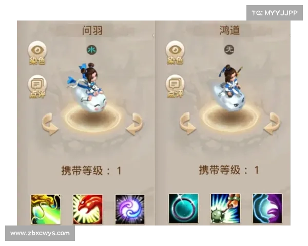 问道手游cg_问道手游cdk在哪兑换:问道手游CG:仙途问道,问道手游